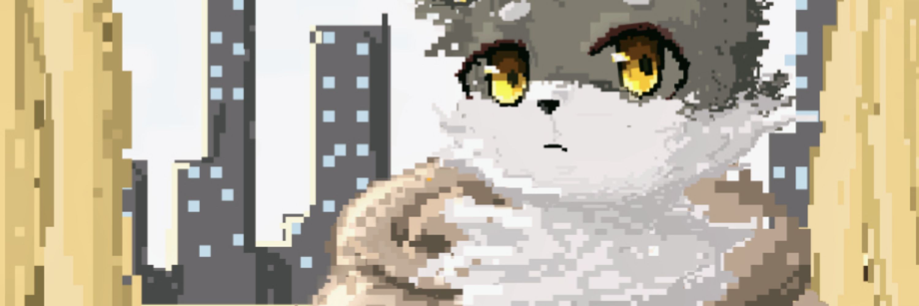 屑