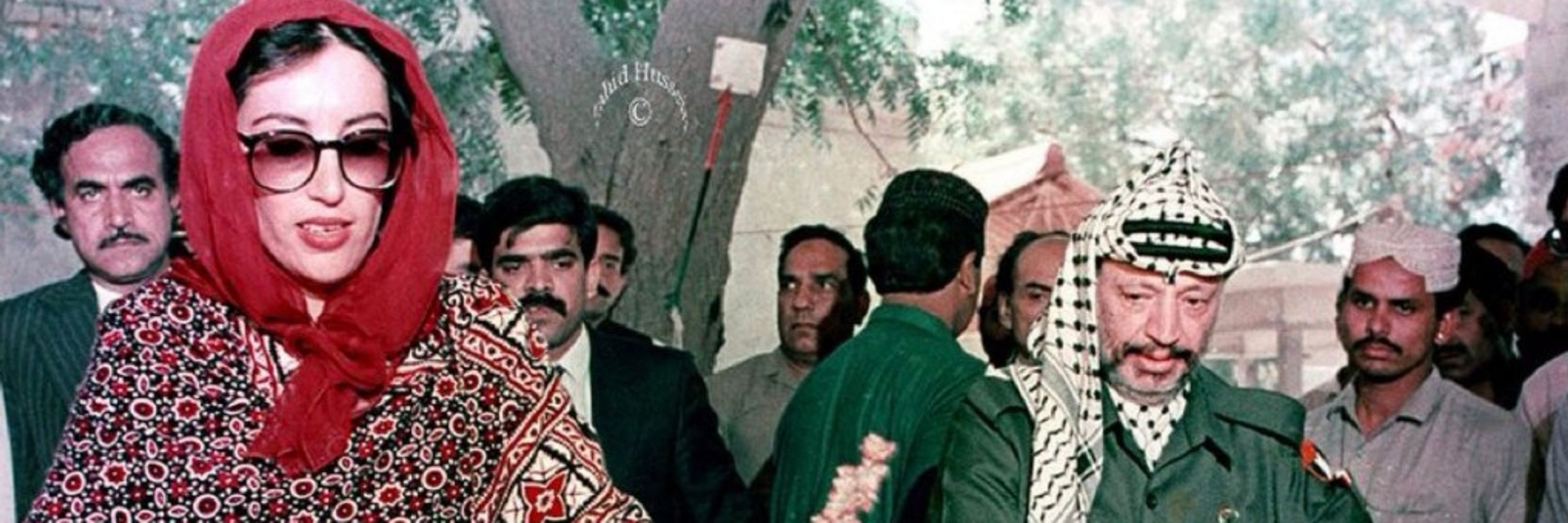 Aseefa Bhutto Zardari