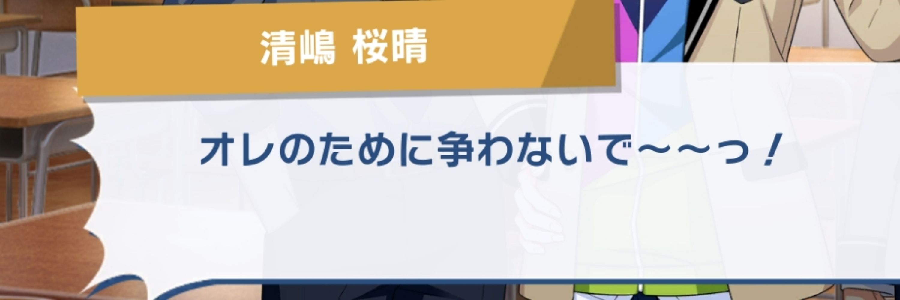 ゆおお