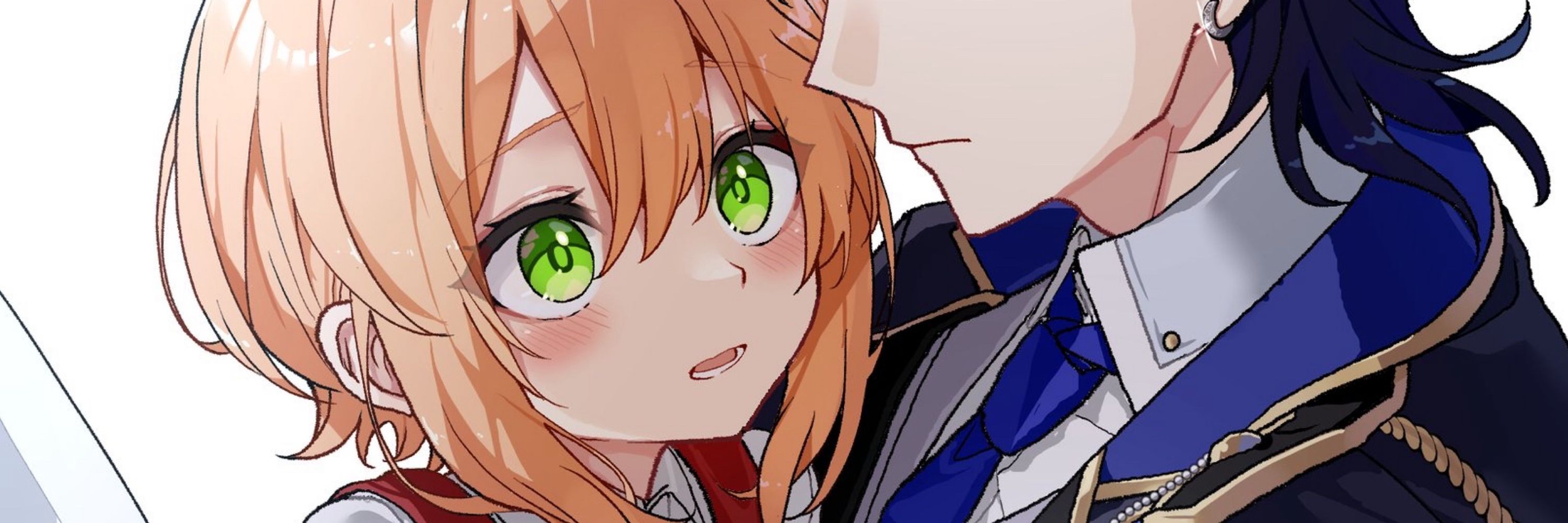 なげ