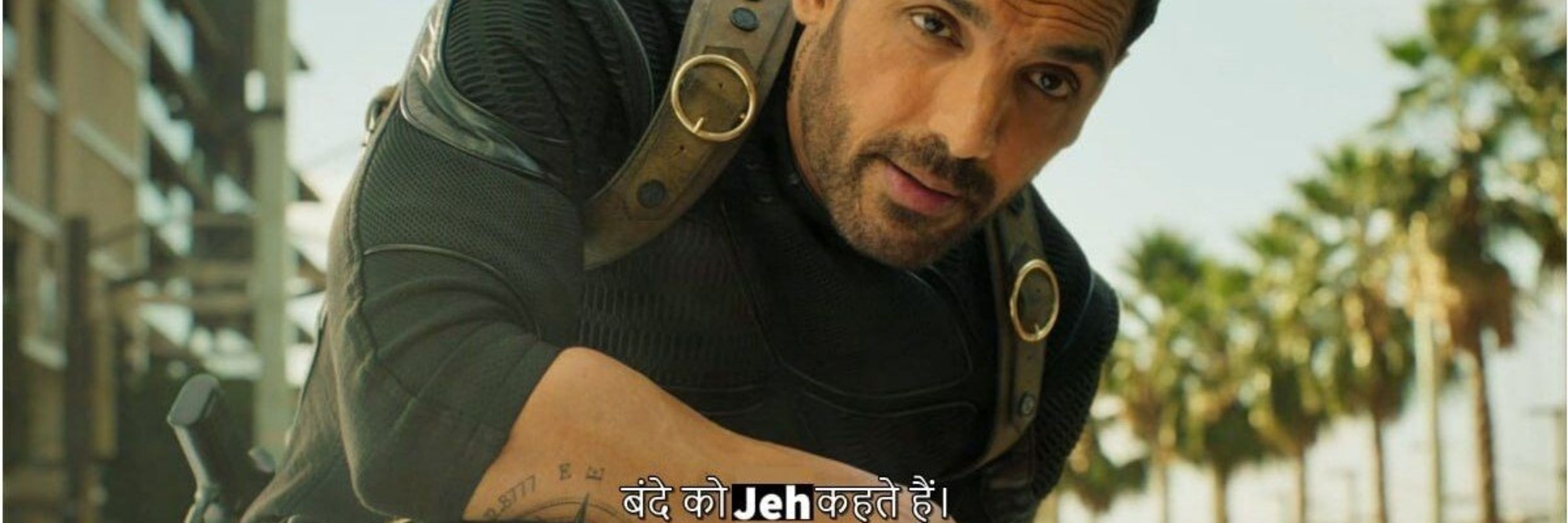 Jeh