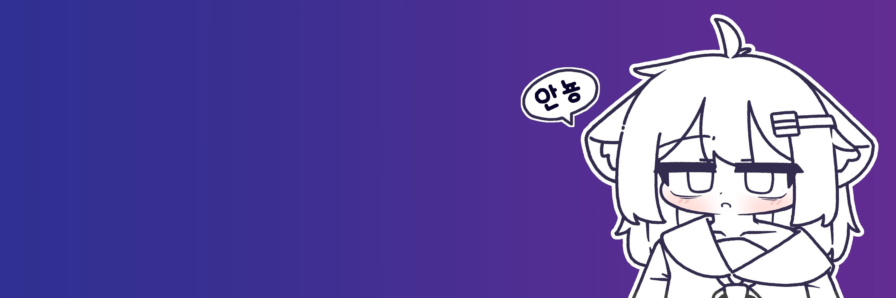 종이상자📦