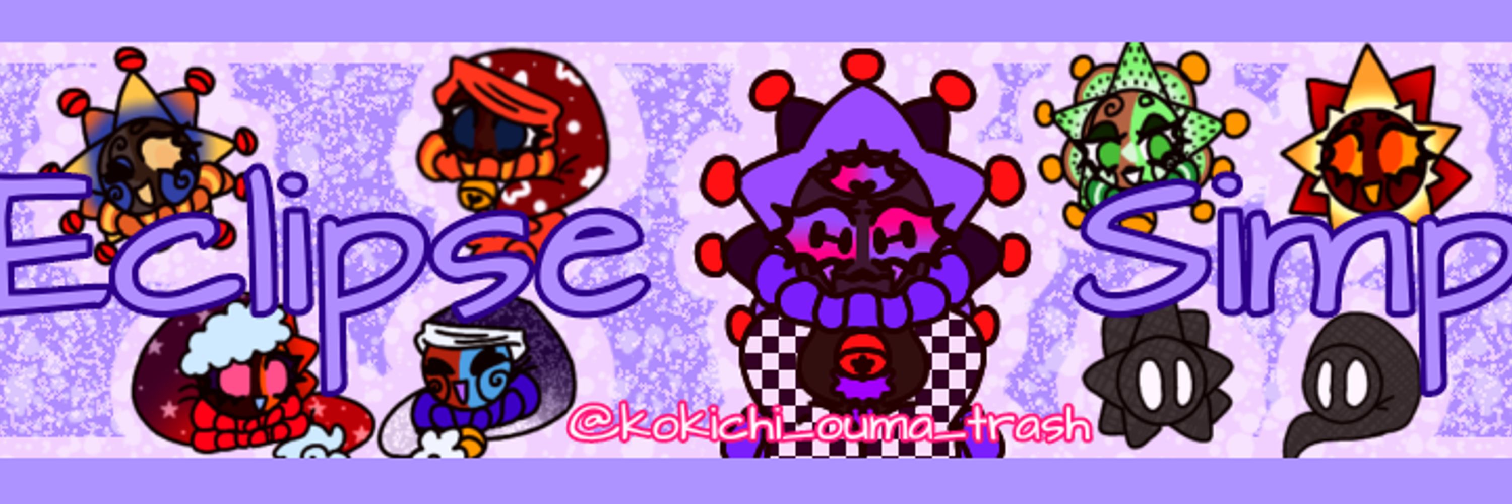 SFW KOKICHI_OUMA_TRASH 