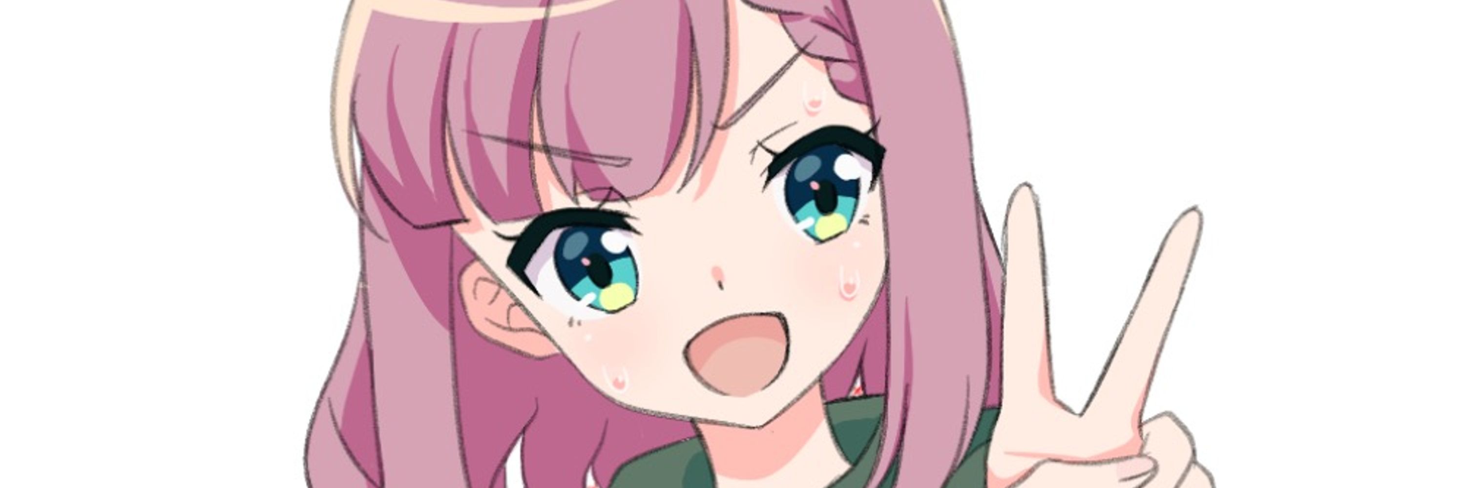 蘇我ふぉすた