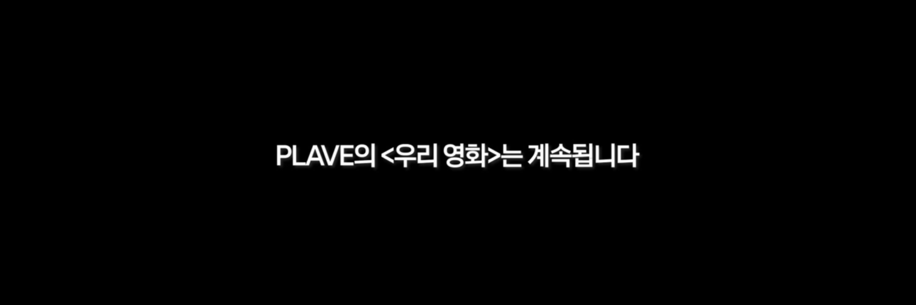 홍연 ᐢ. .ᐢ @♡