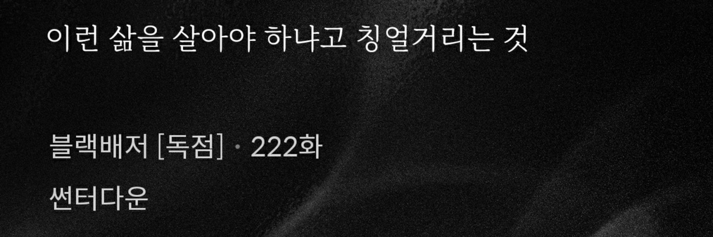 바람