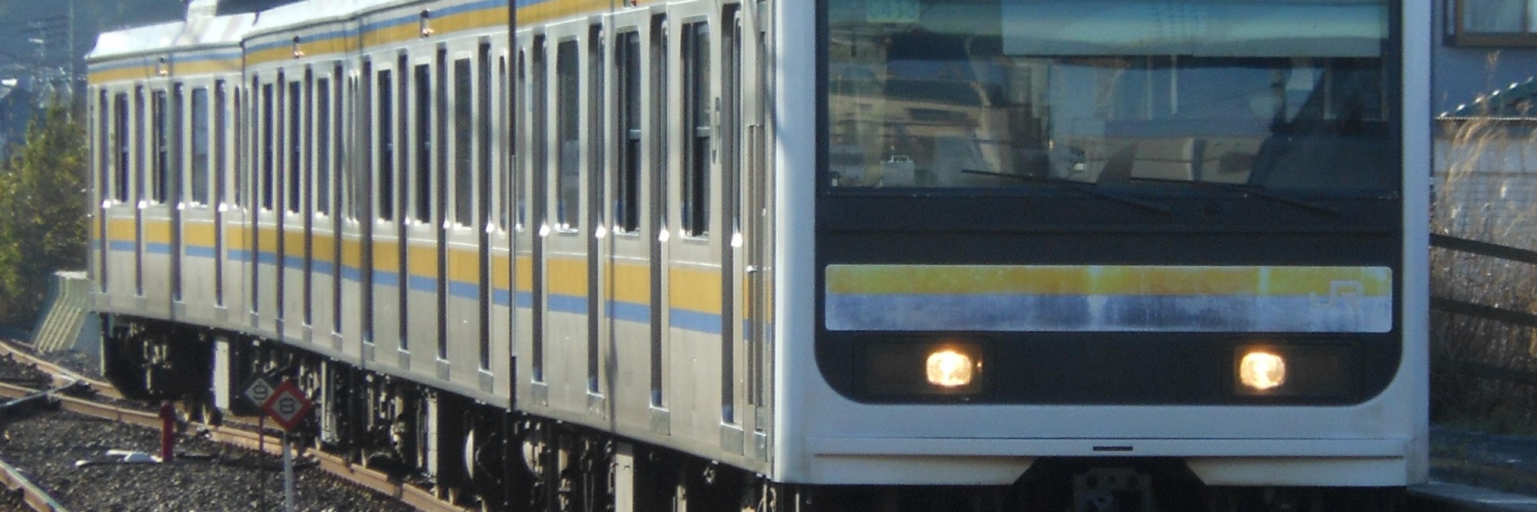 京成鉄はねなり Airway