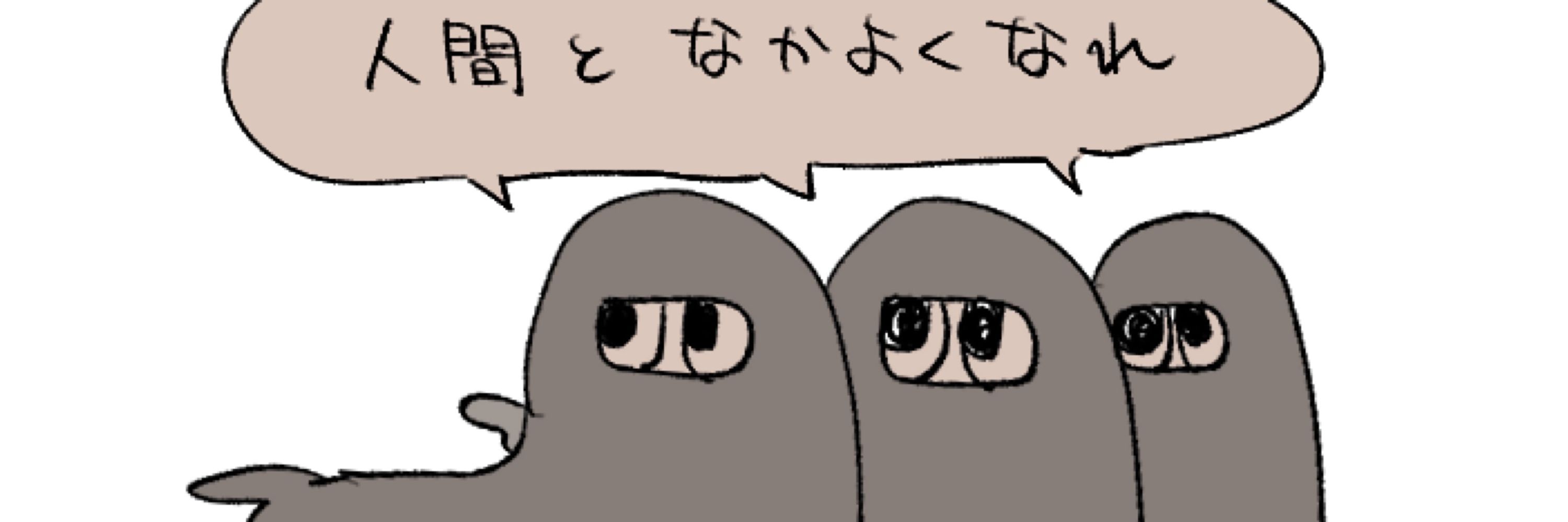 う
