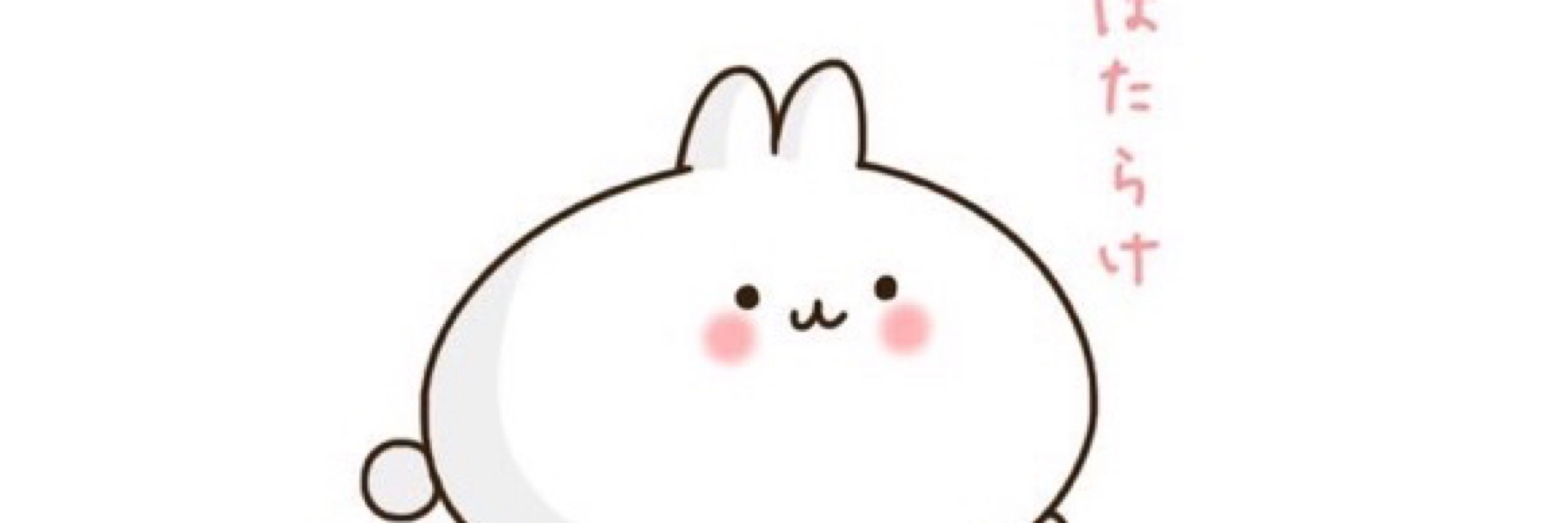 さと--