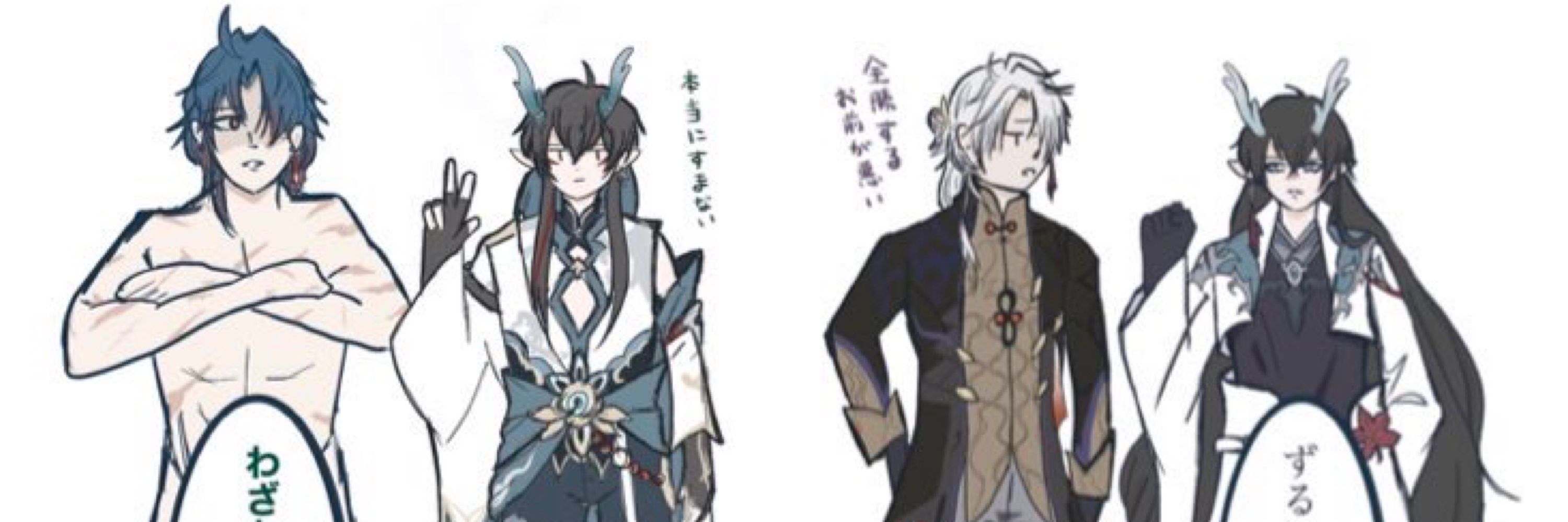 mch