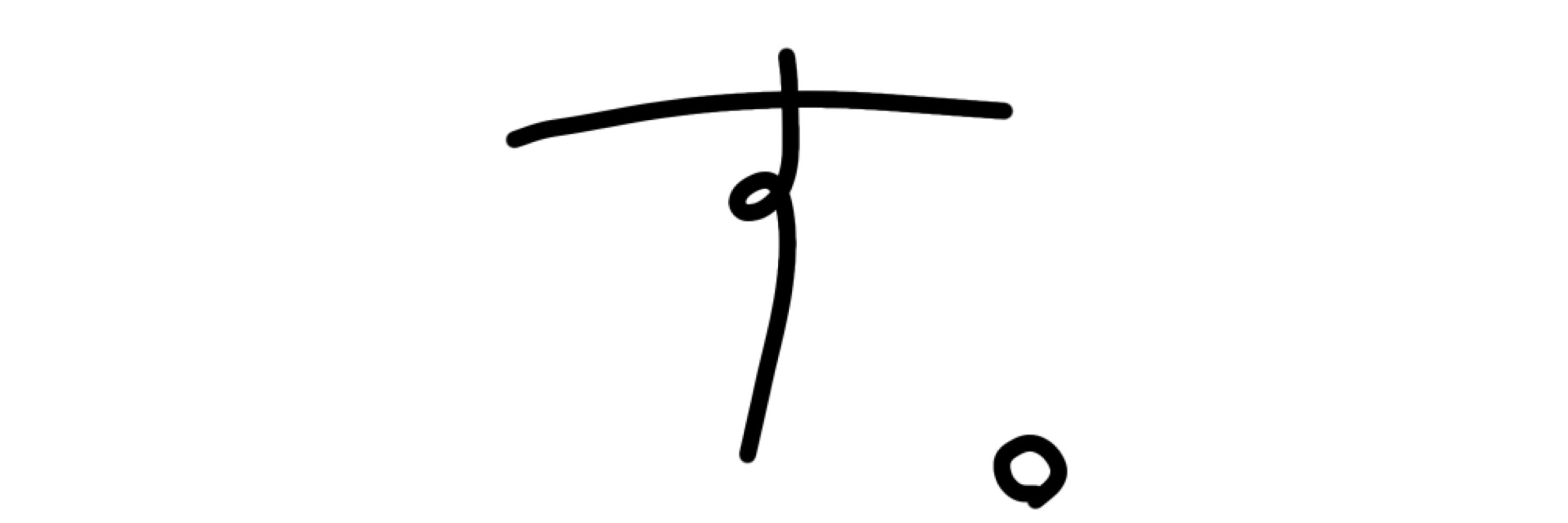 すめらぎ。