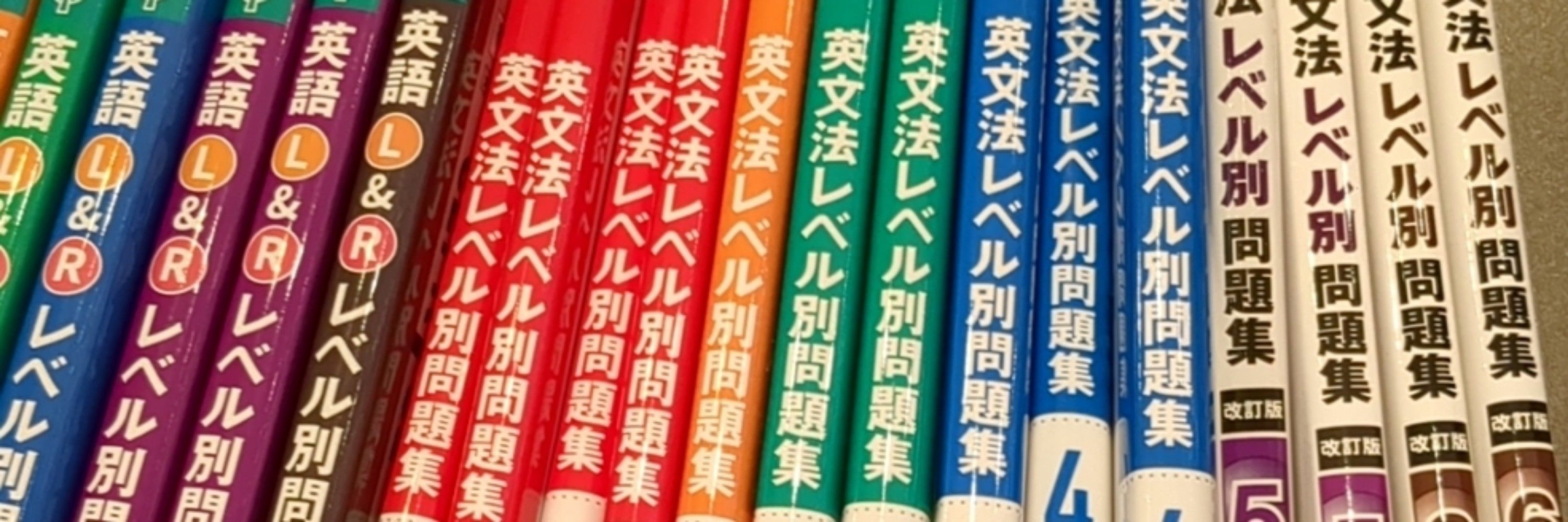 やまAbyss
