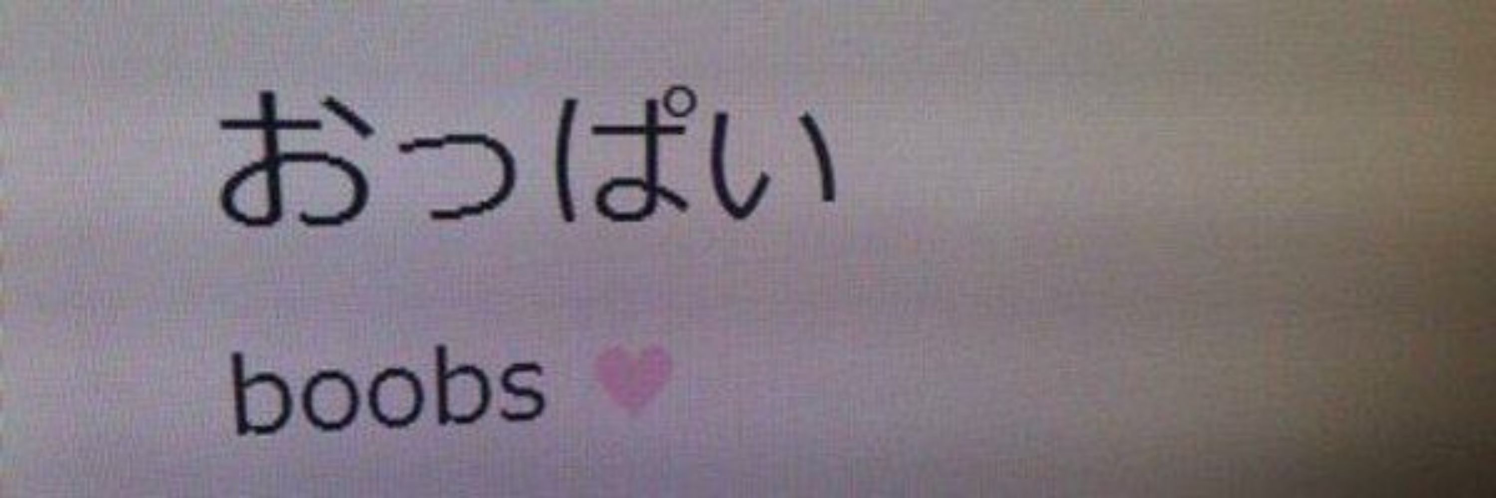 Hoshi | (⁠◠⁠‿⁠・⁠)⁠—⁠☆