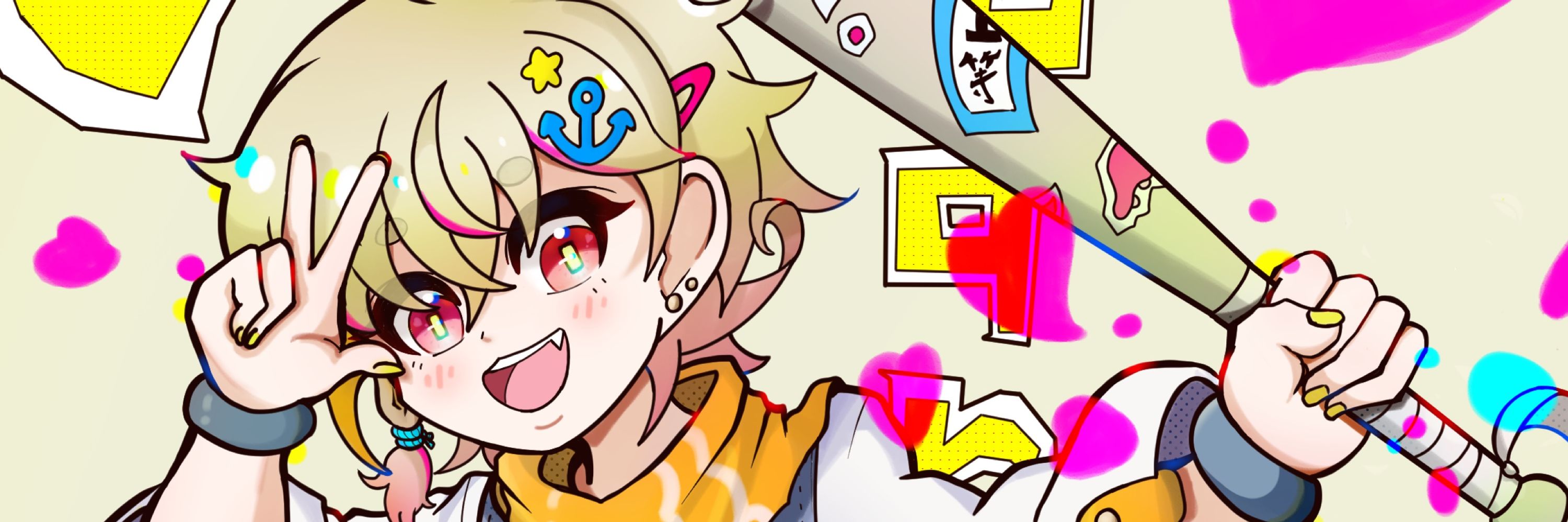 ぼーよみ勇者