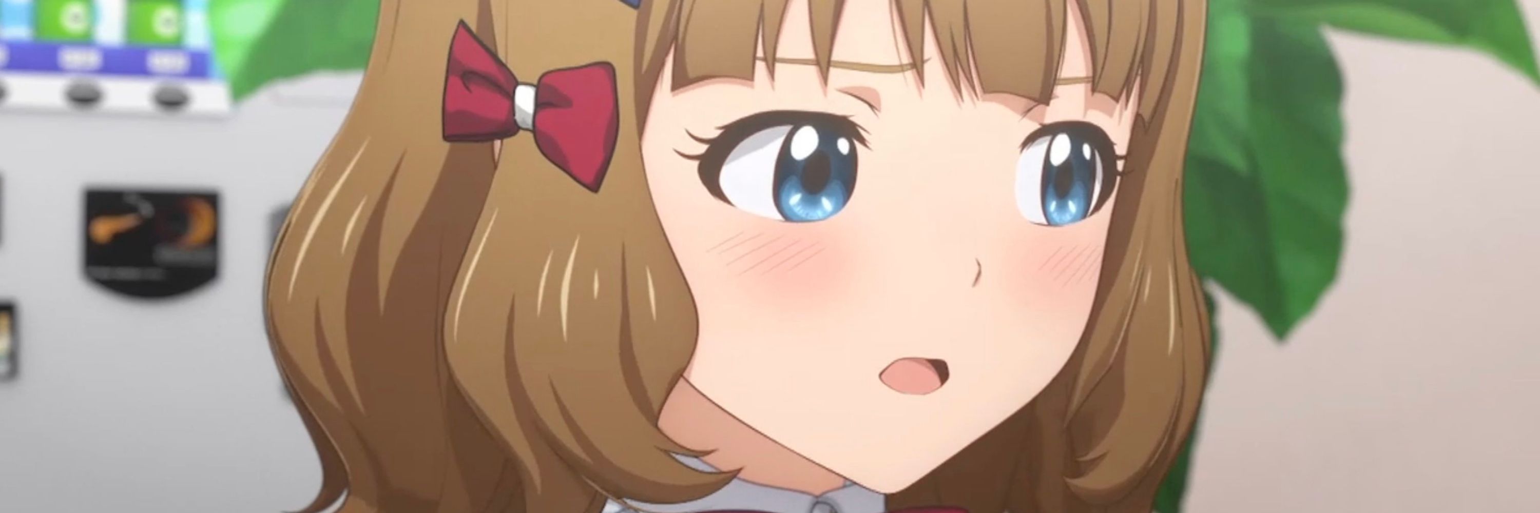 グアイ