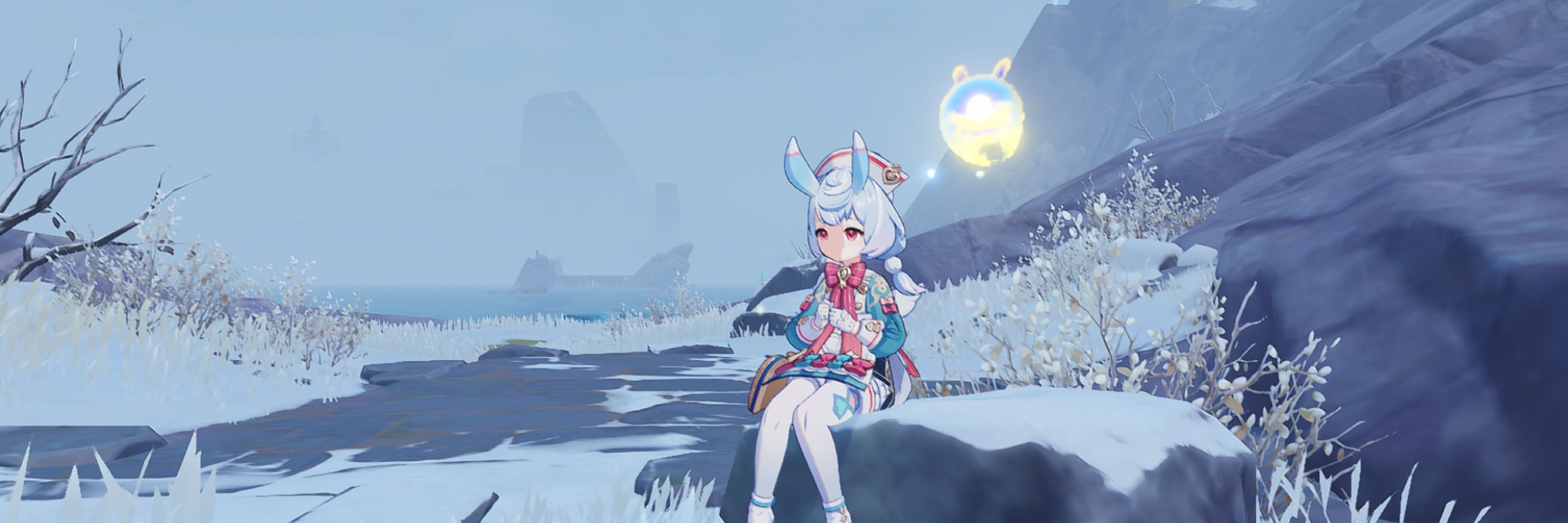 にあ