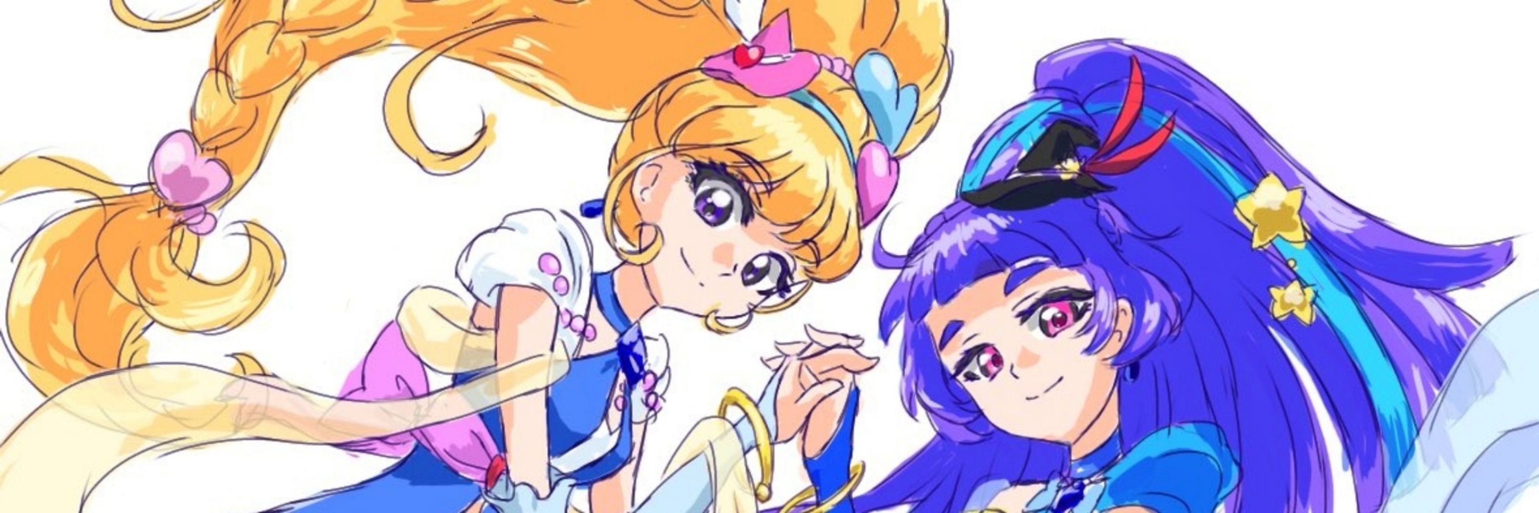 いちメロ