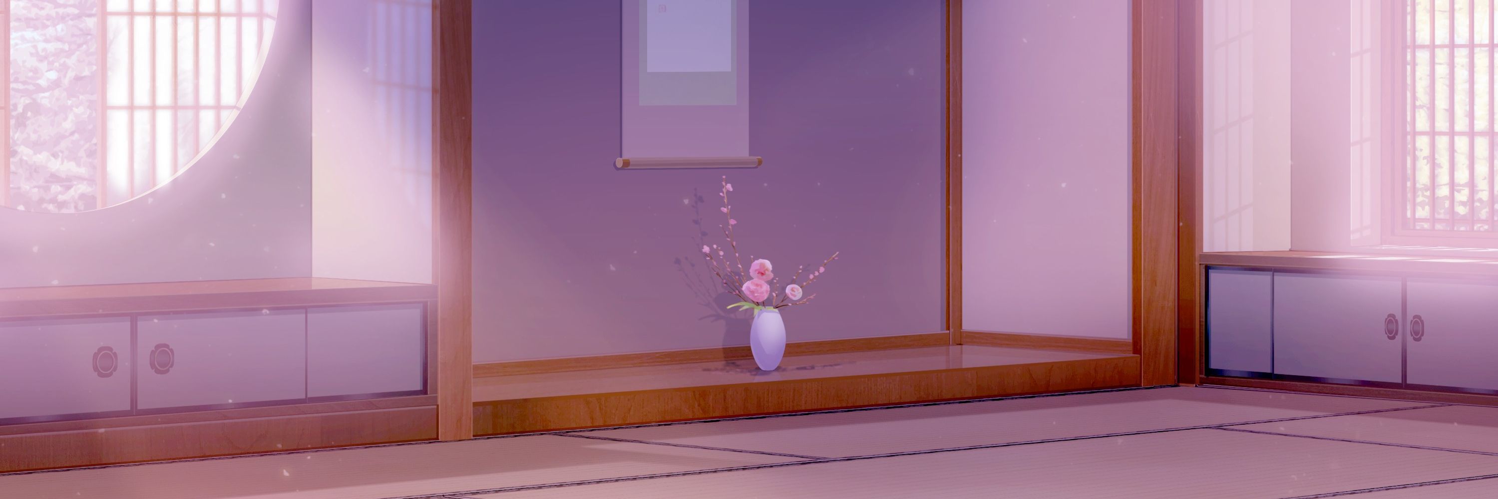 うて