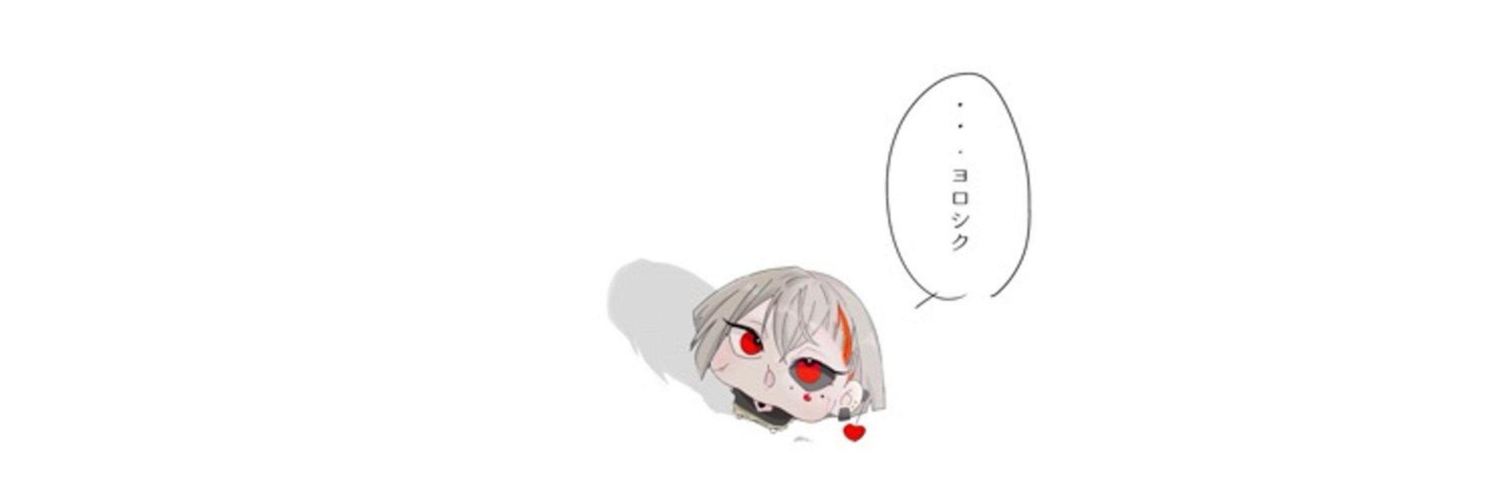 みぽんしぇ🥦ﾟ．✧·ﾟ*．