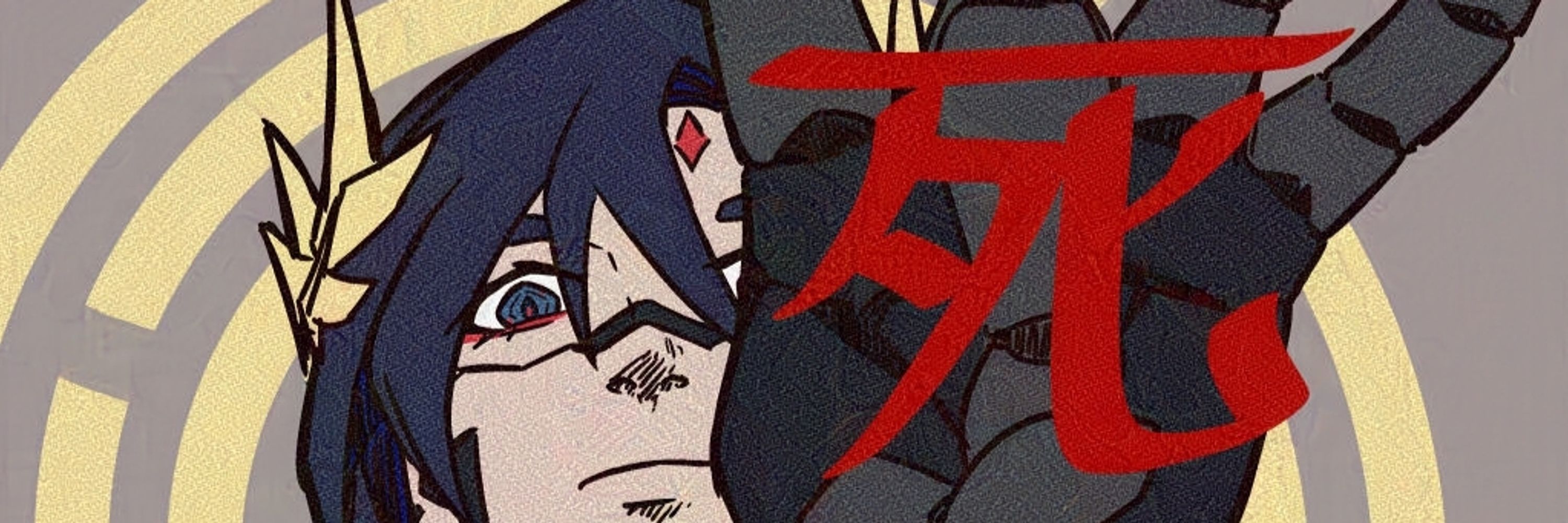 DaZuhira