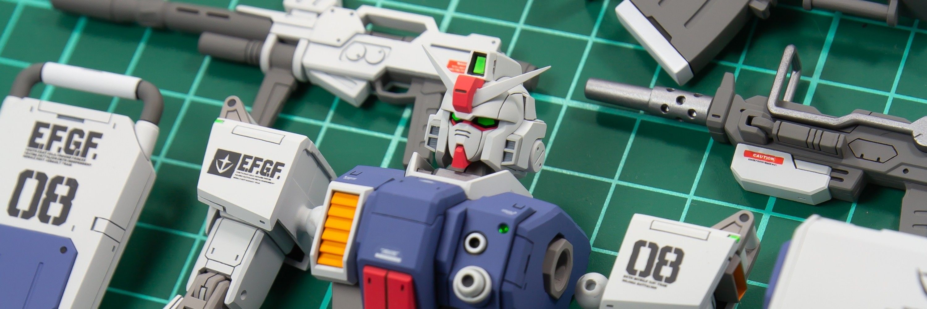 メガネックス