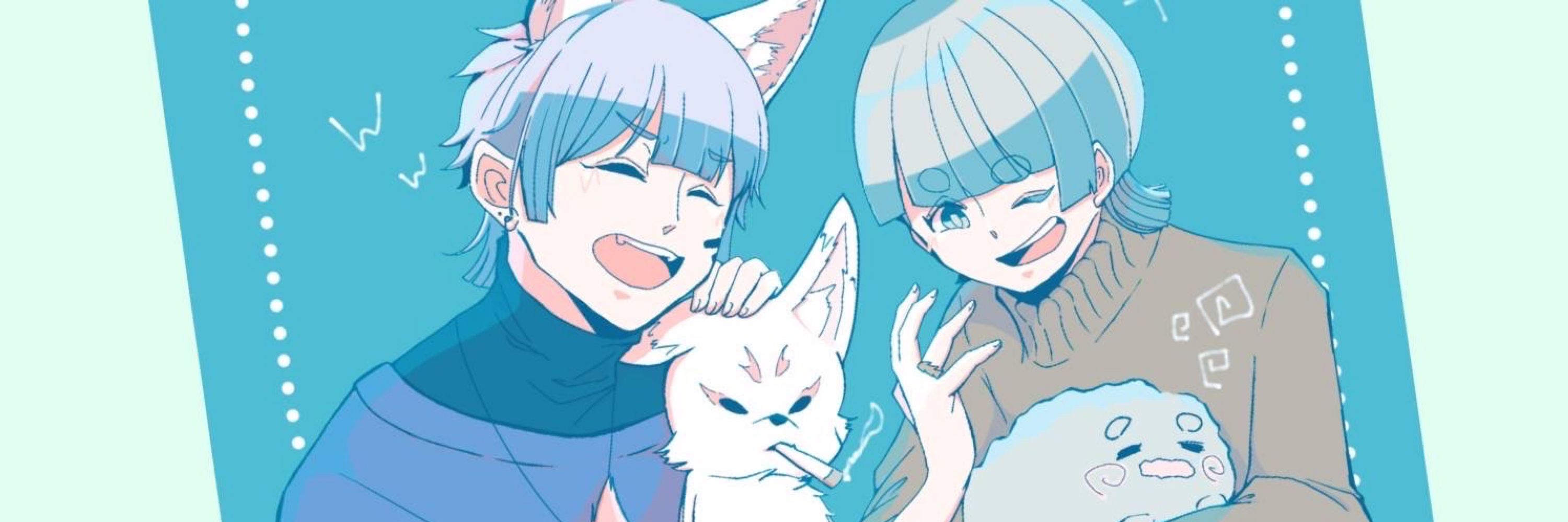 白狐~はこ~❄️