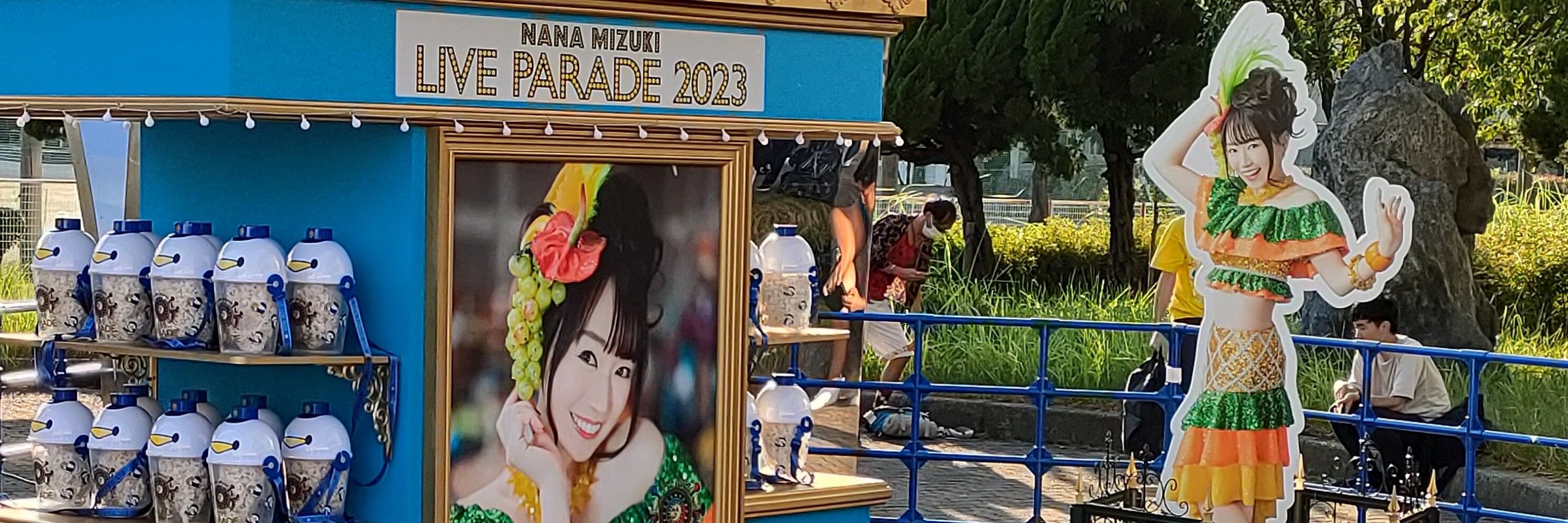 オレンジ辺境伯