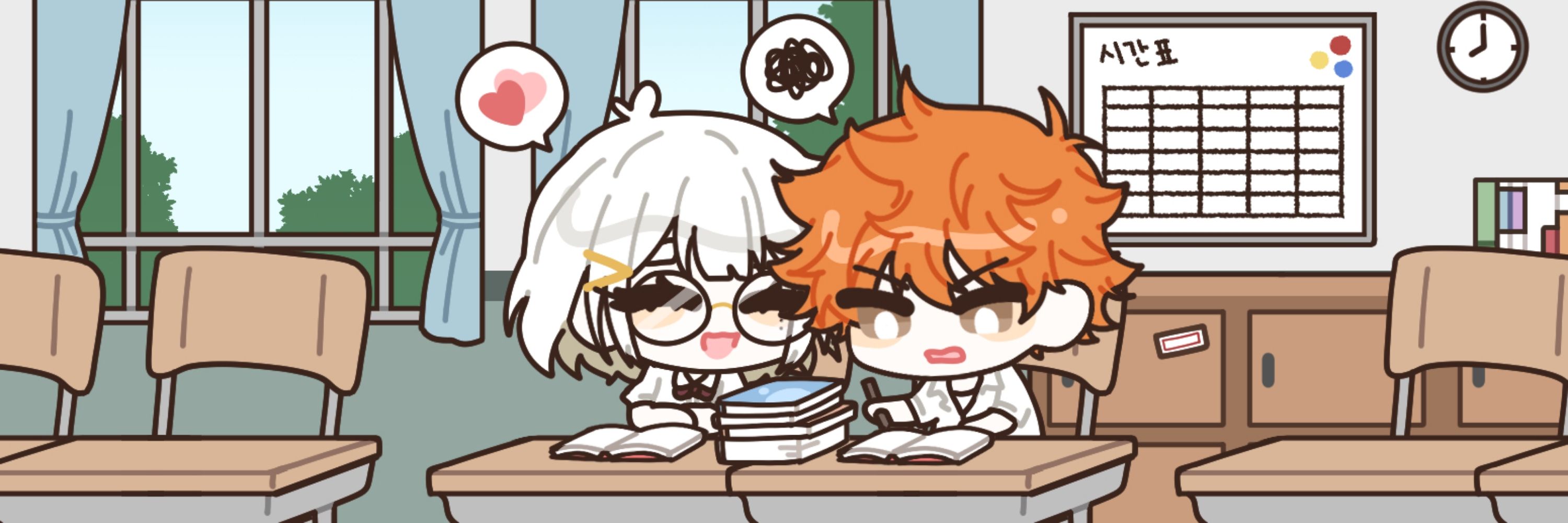 리윤🐣