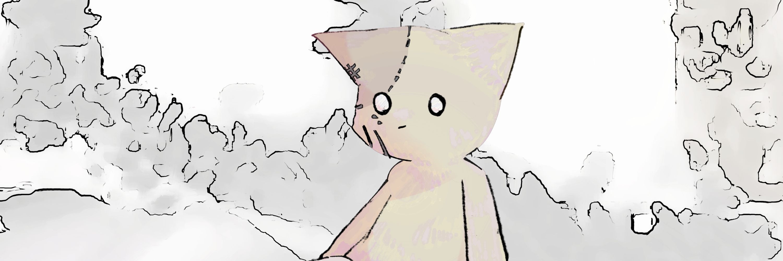 星