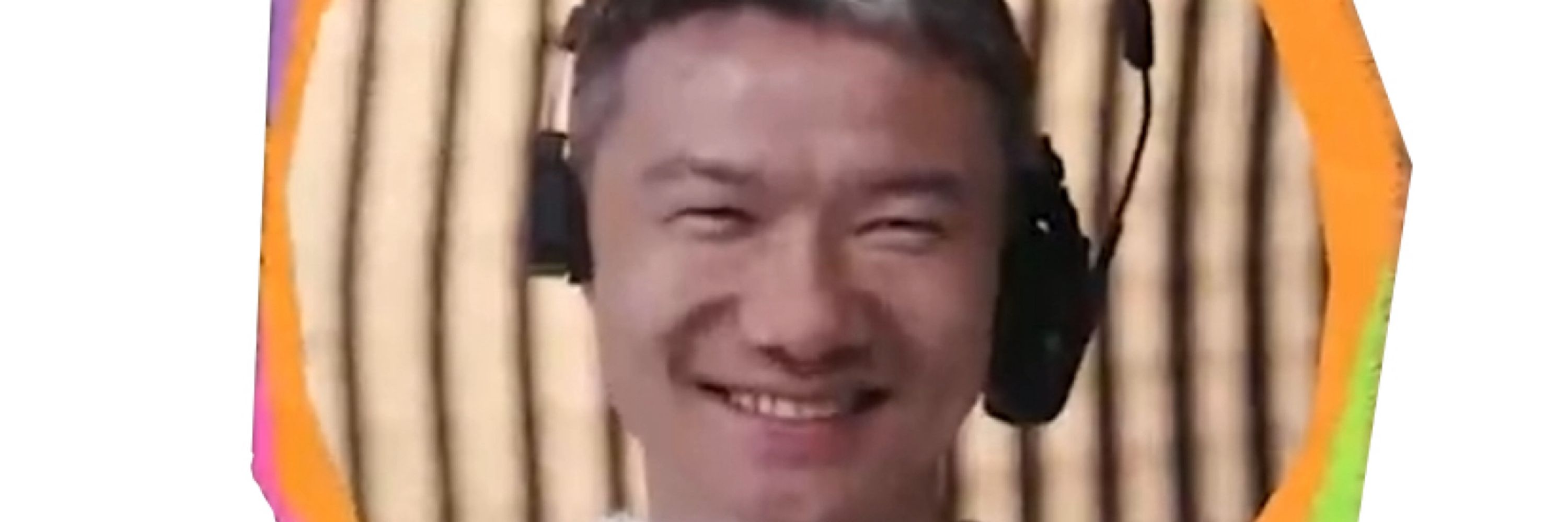 瑪瑙