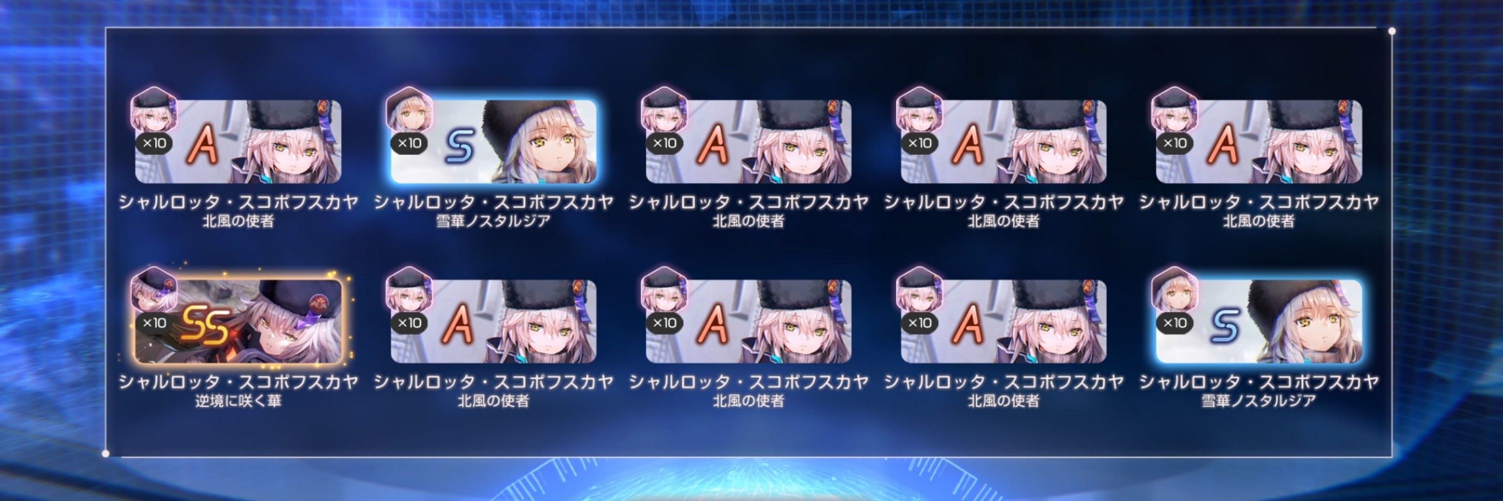 おじさん