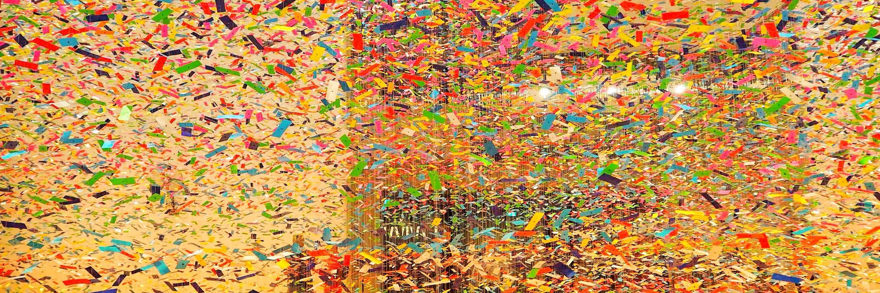 ま