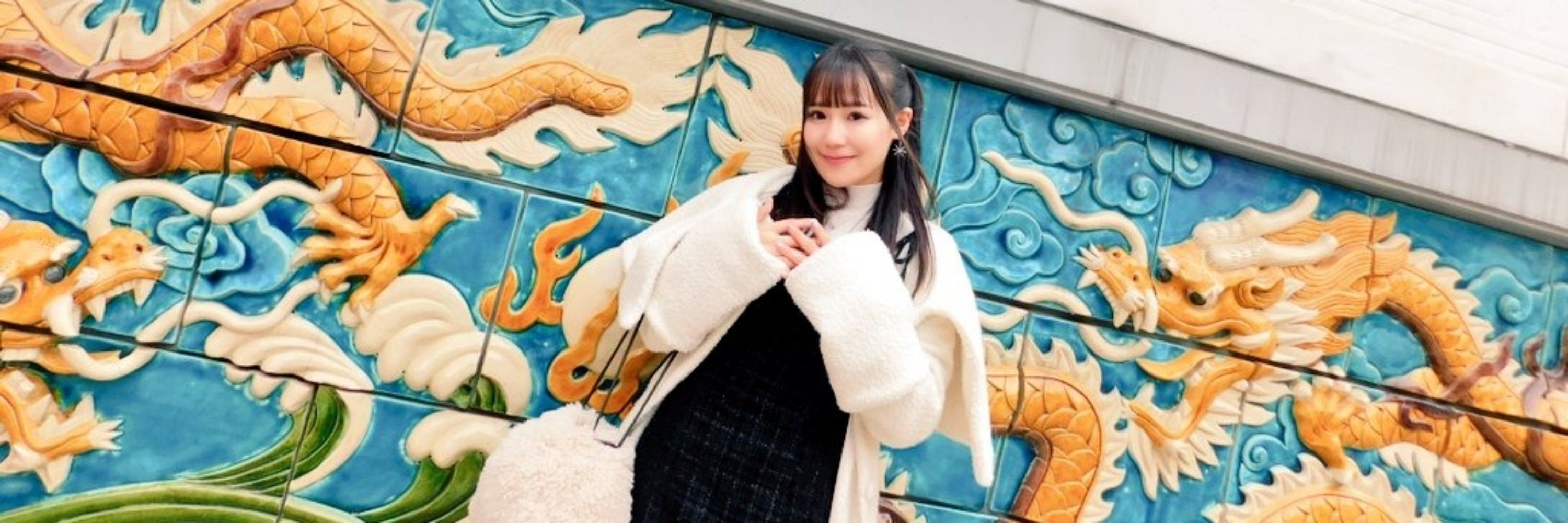 まなみ