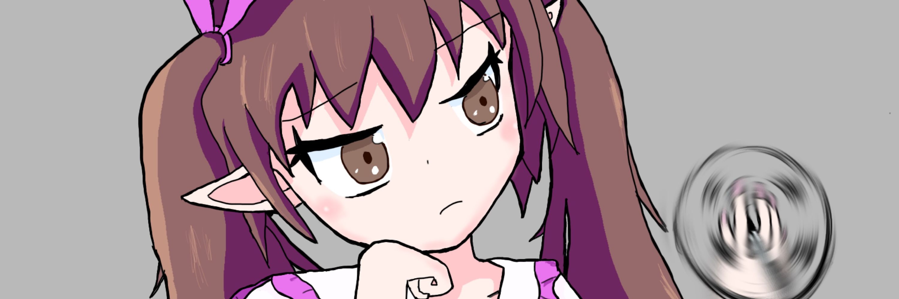 ればたそ
