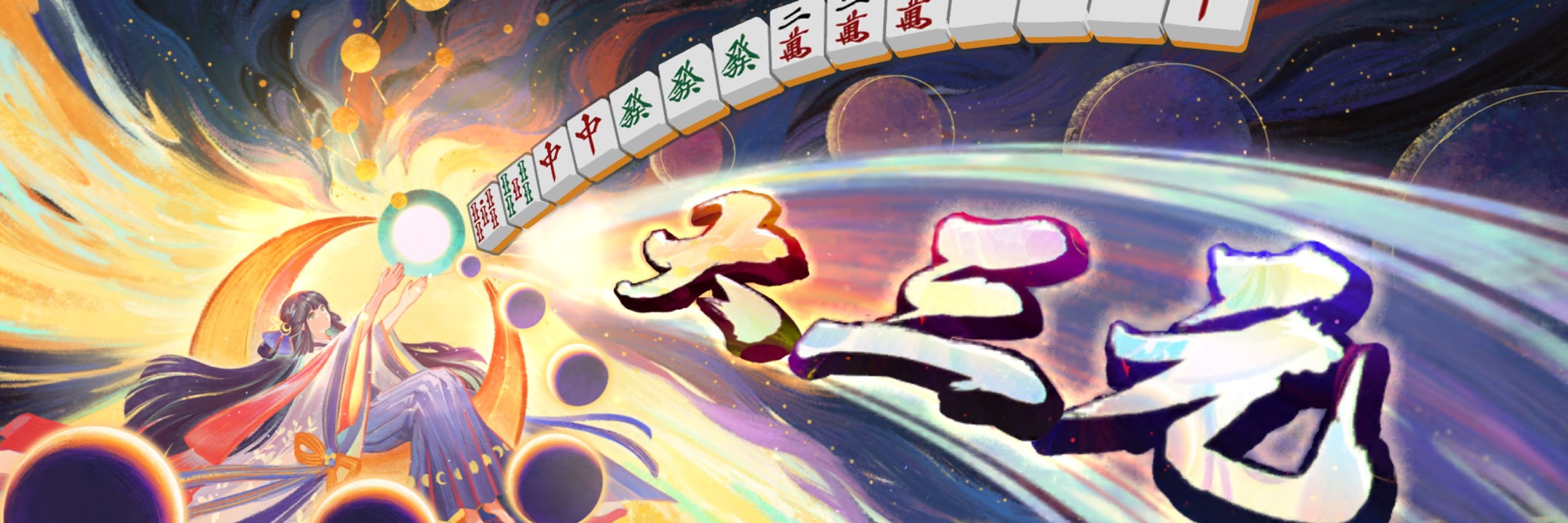 ひいらぎくん