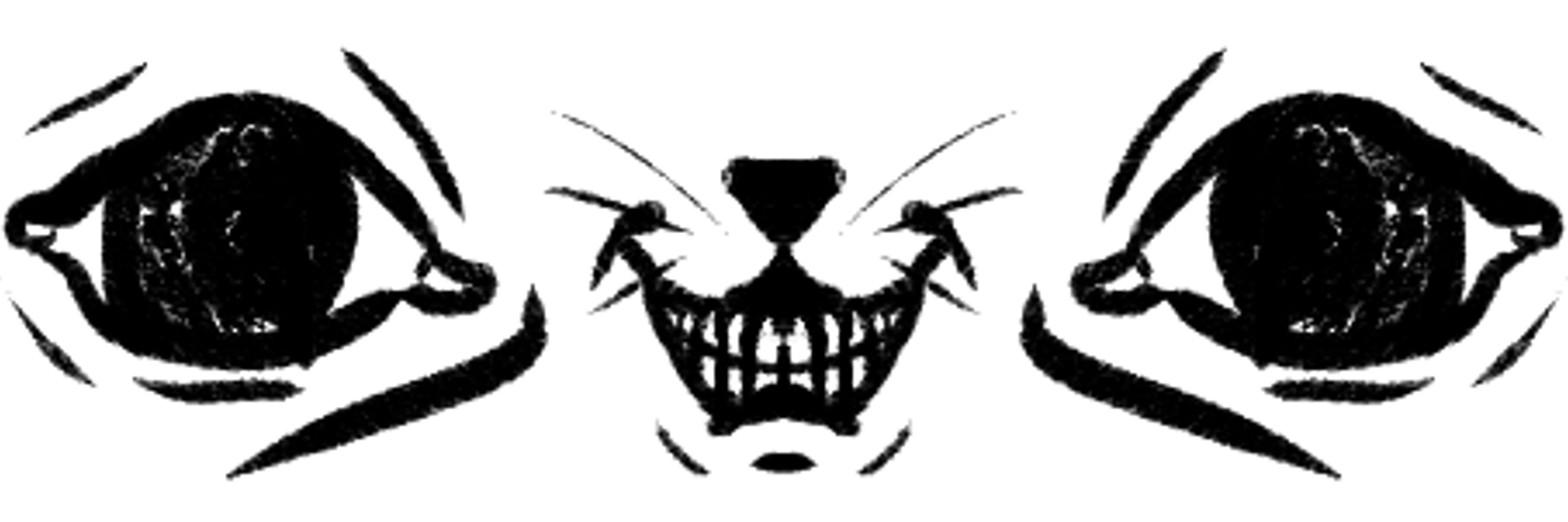 Yaega