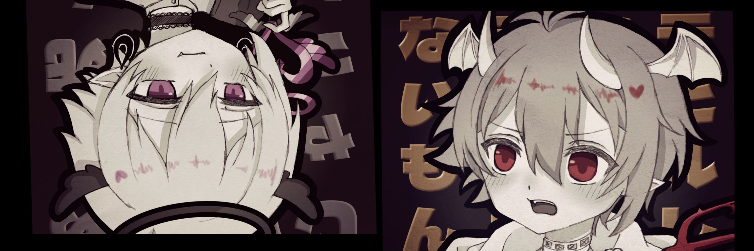シア