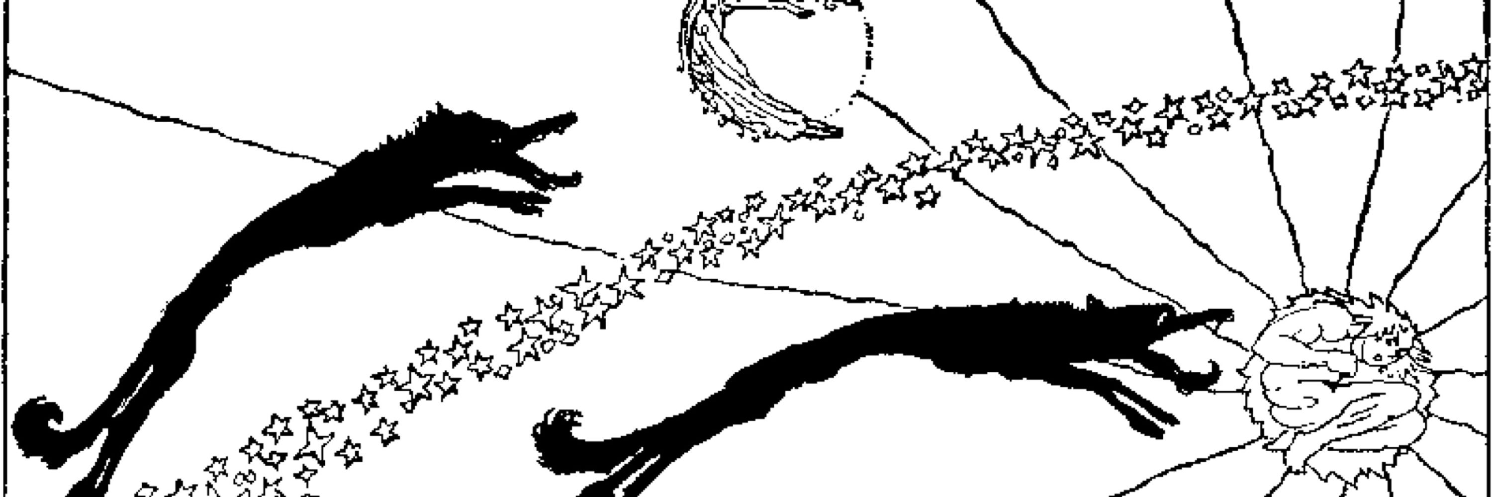 ハティ