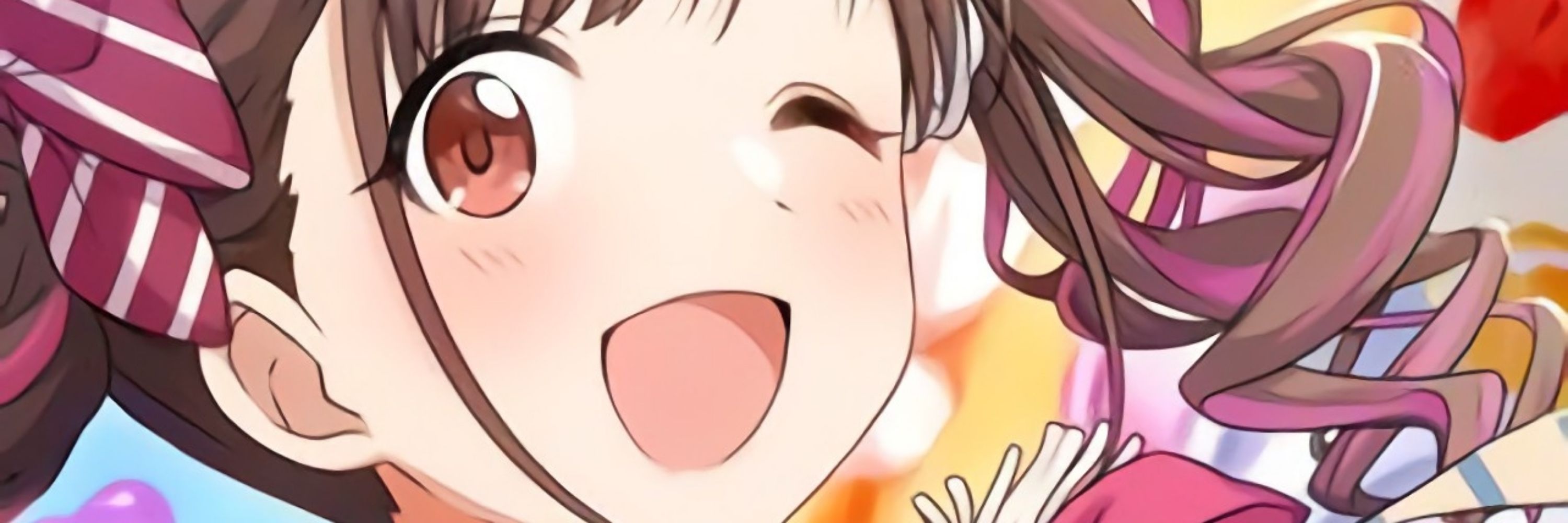 致シアのデューテ