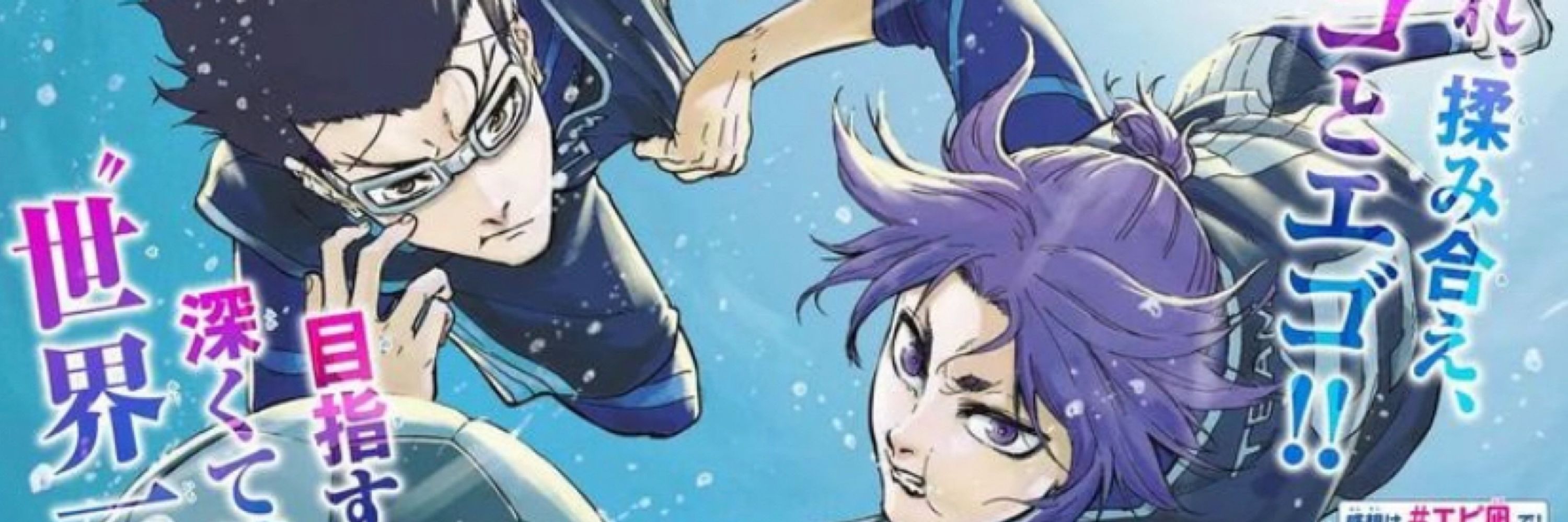 Daisuke