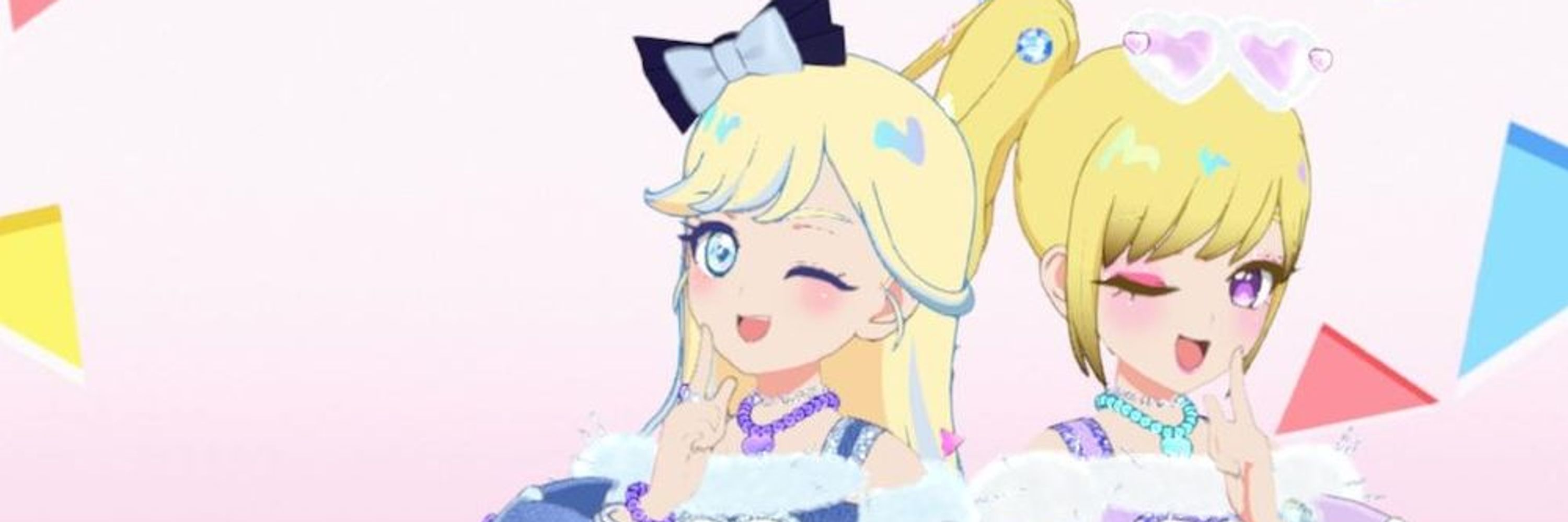 りぅ