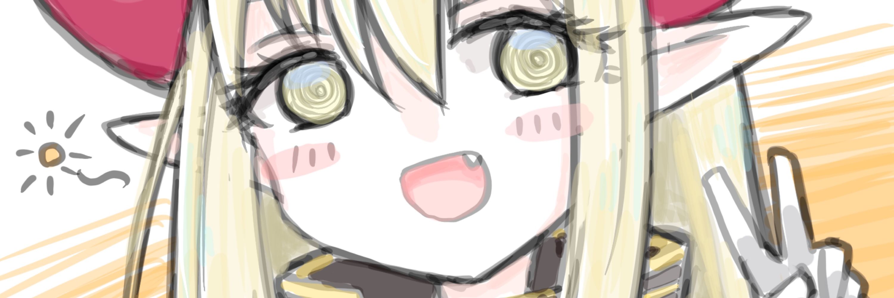 しぐみけ