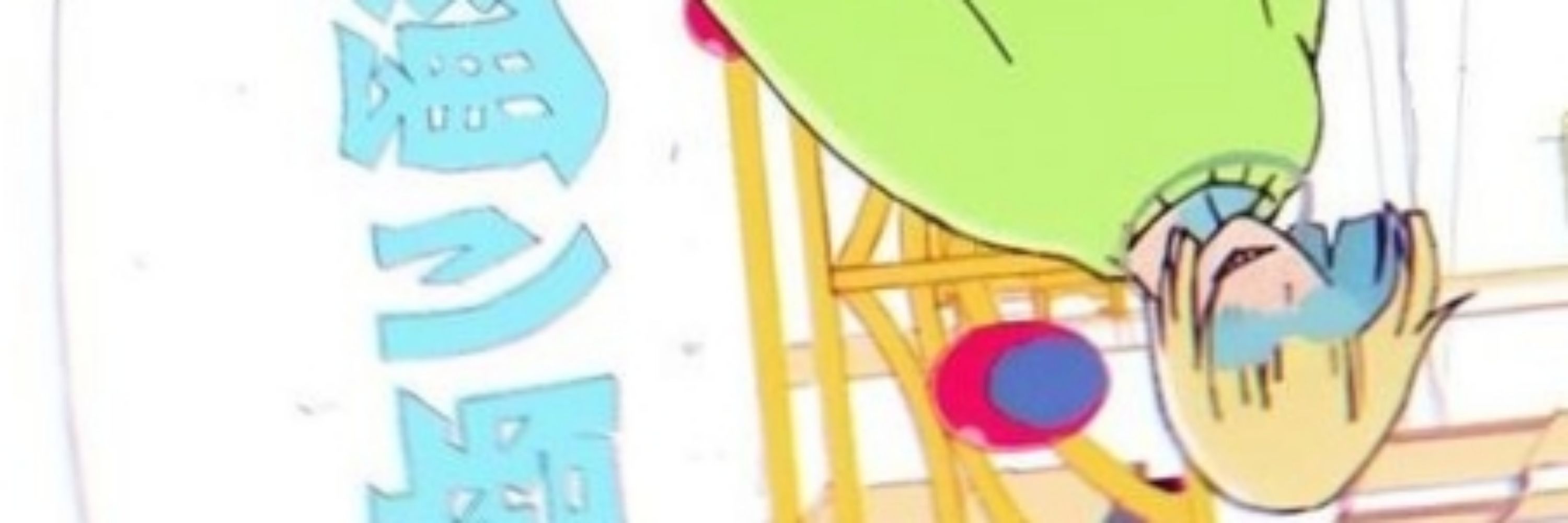 ✦曼珠沙華✧