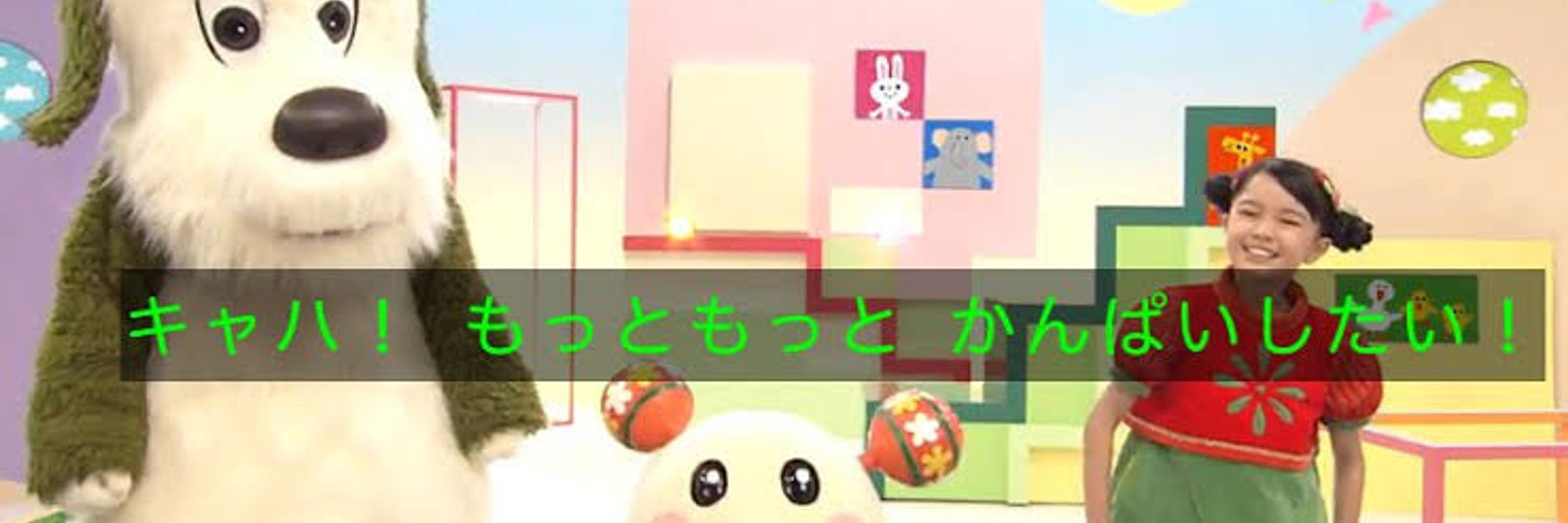 ◤•ω•◥