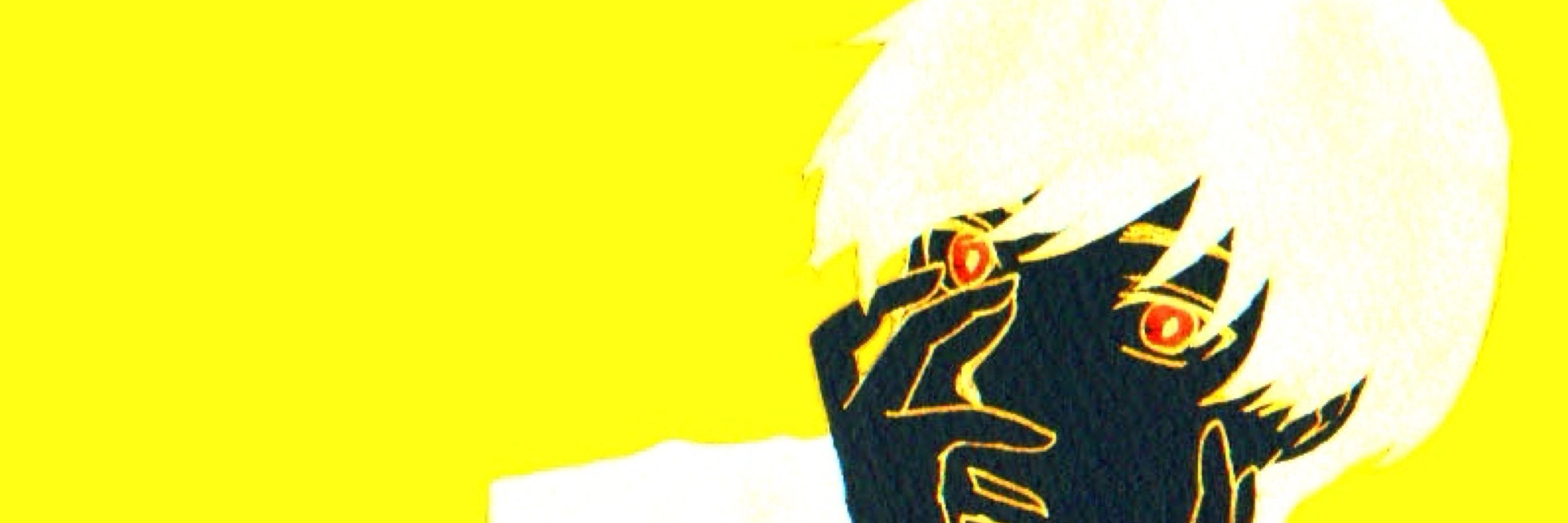 SN_そん