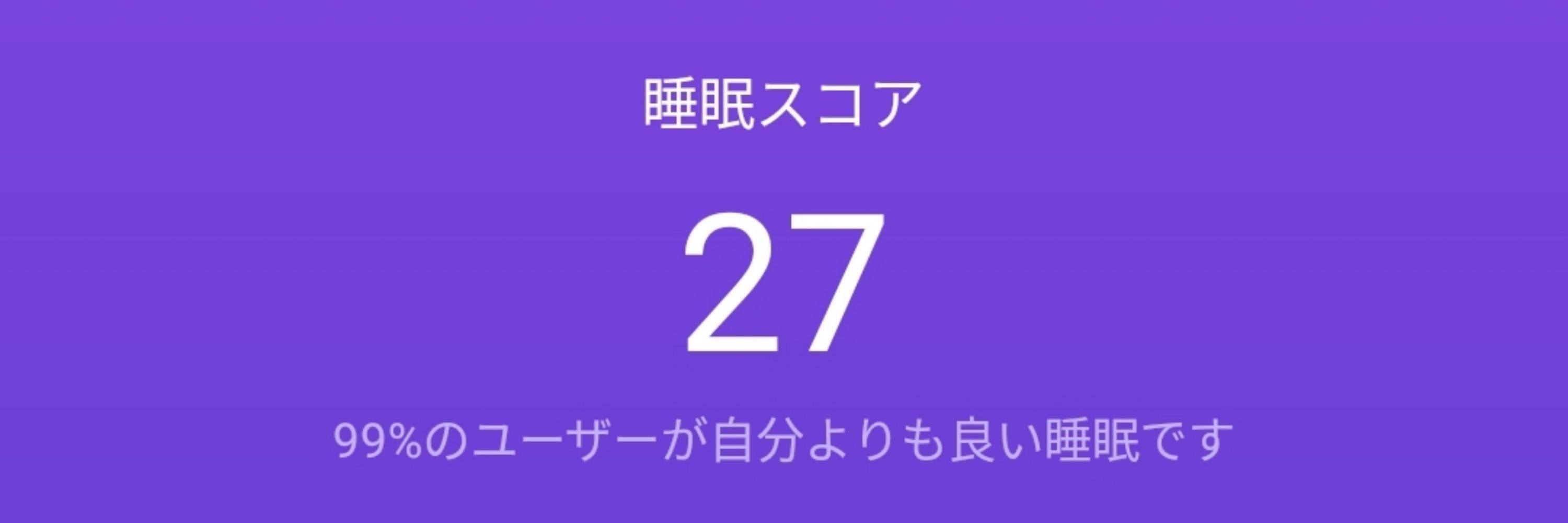 Imzu