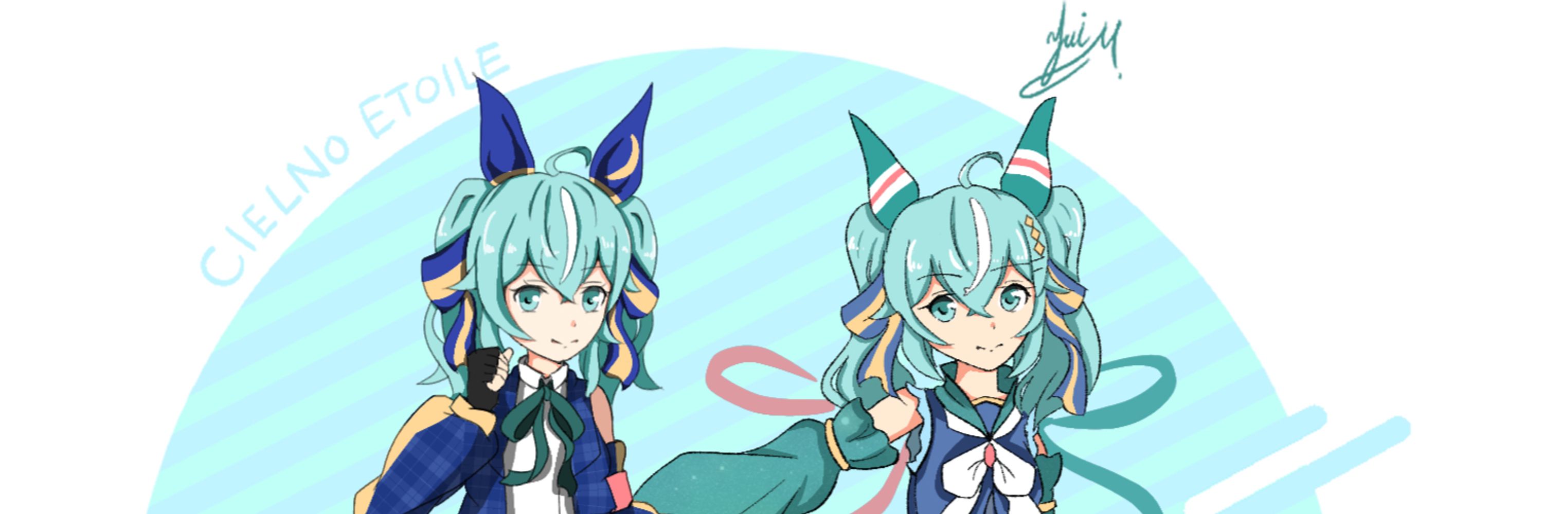 まきの