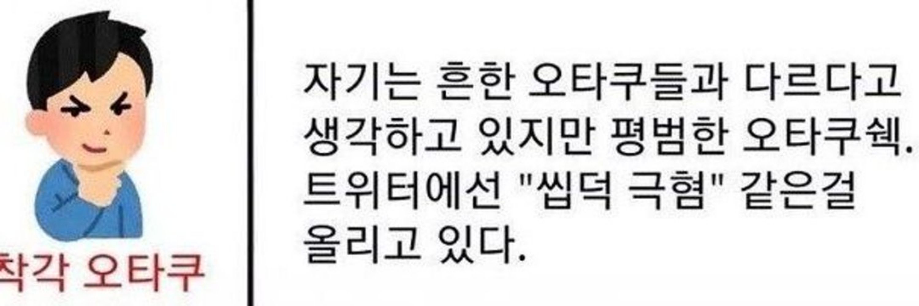 앤캐프사