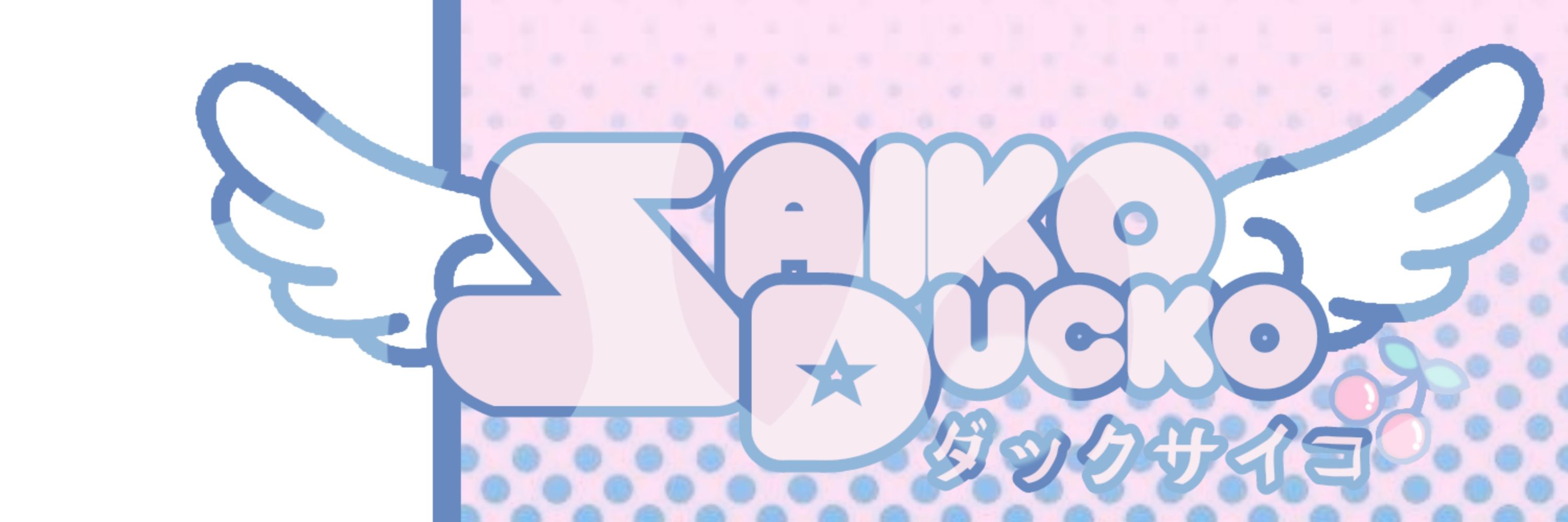 @ Duck ༘⋆
