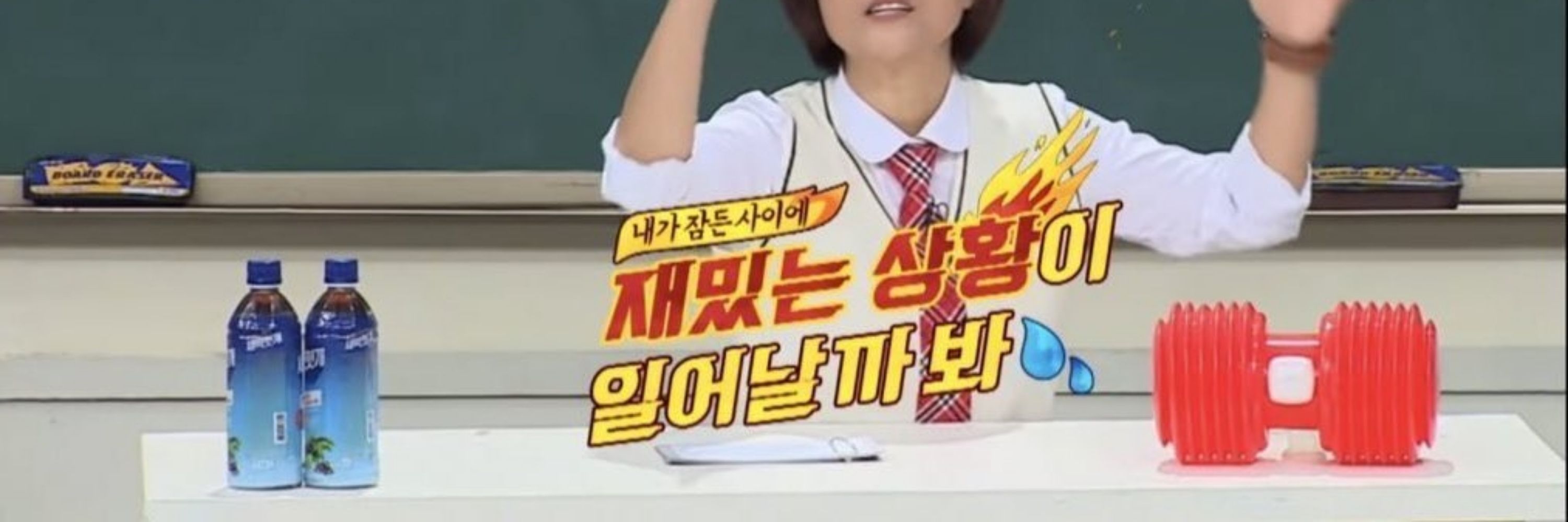 귤리
